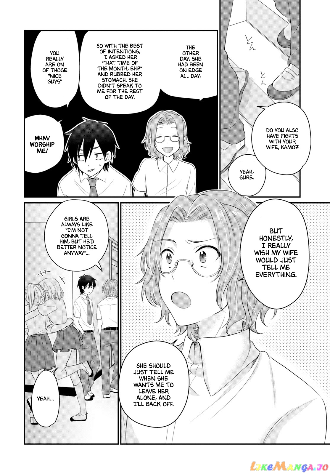 More Than a Married Couple, But Not Lovers, Chapter 11 image 08